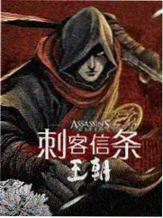 加奈 角色设定图